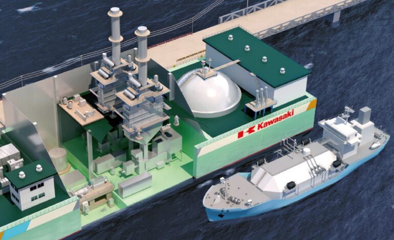 نیروگاه شناور