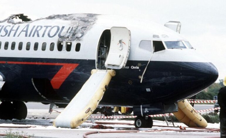 محفظه احتراق