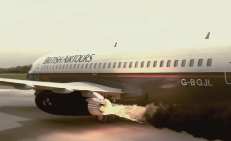 نقص فنی در محفظه احتراق