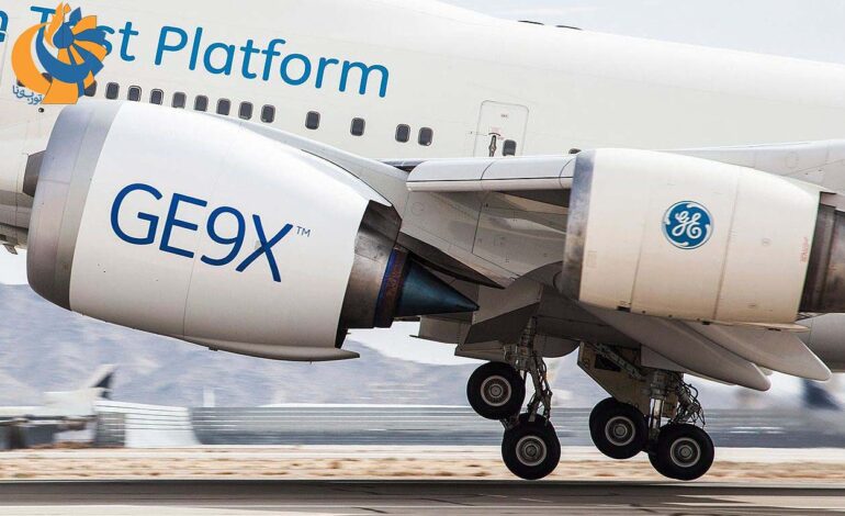 موتور هوایی غیرنظامی