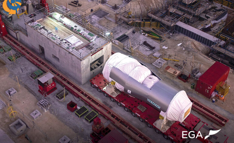 پروژه امارات