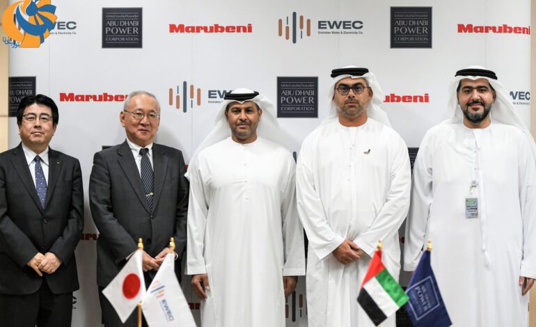 نیروگاه حرارتی