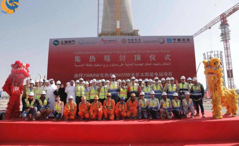 شانگهای الکتریک