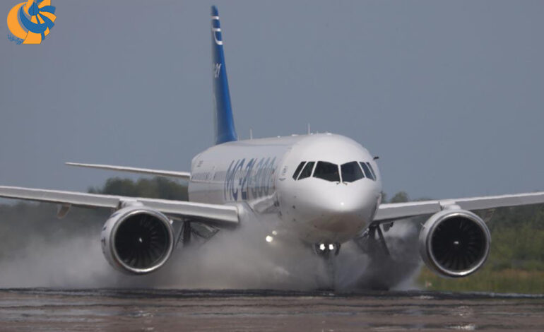 آزمایش تزریق آب