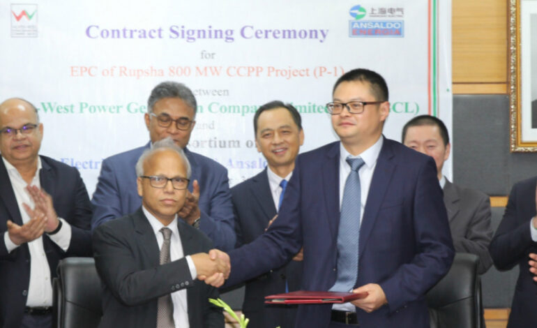 شانگهای الکتریک و آنسالدو