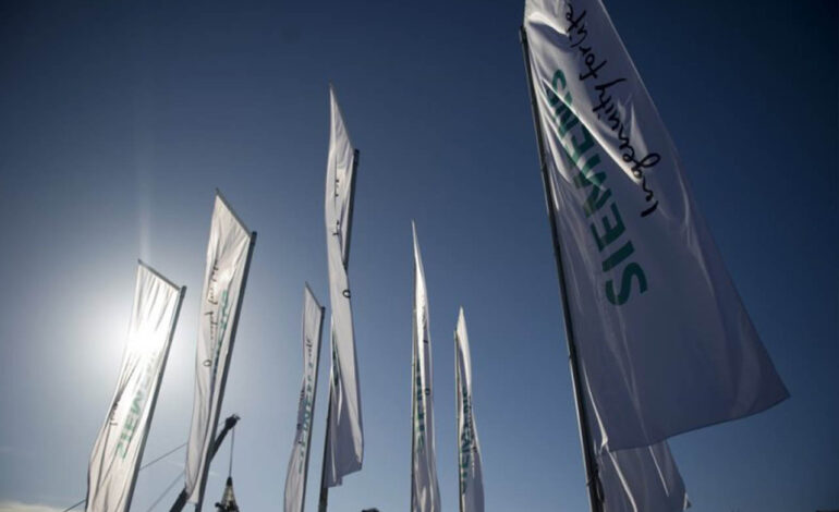 سامانه کنترل خودکار توربین گاز