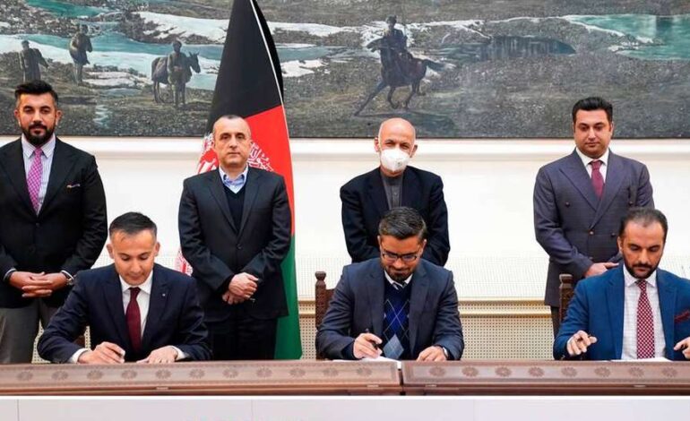 برق افغانستان