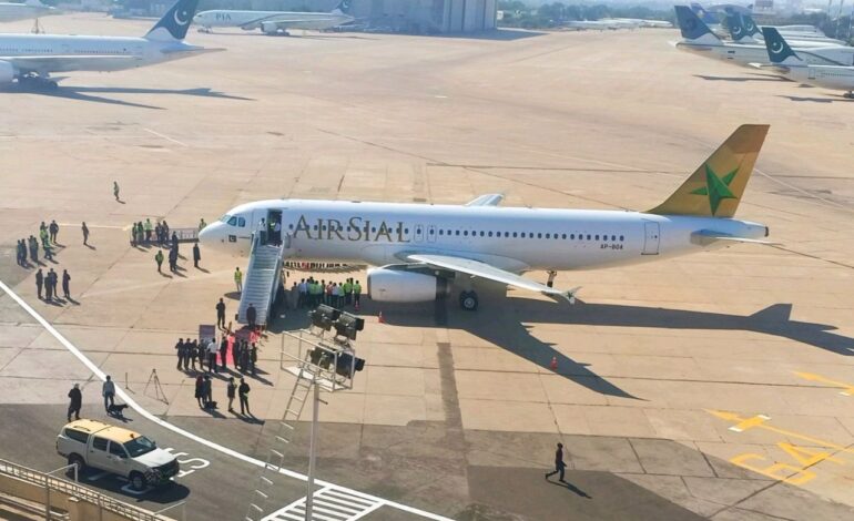 ایرسیال پاکستان