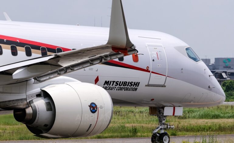 جت منطقه‌ای میتسوبیشی