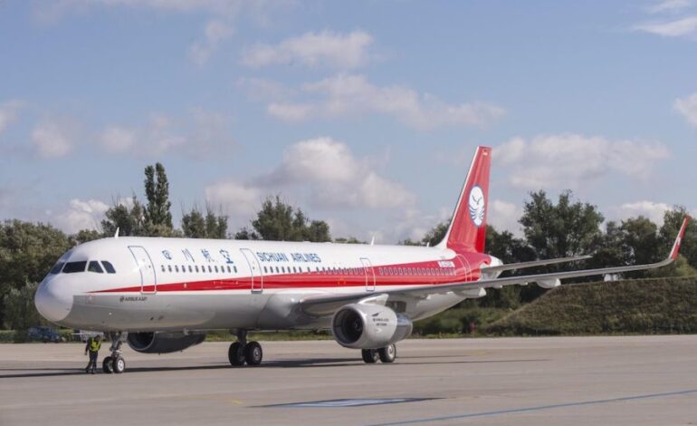 تعمیر و نگهداری ام‌تی‌یو