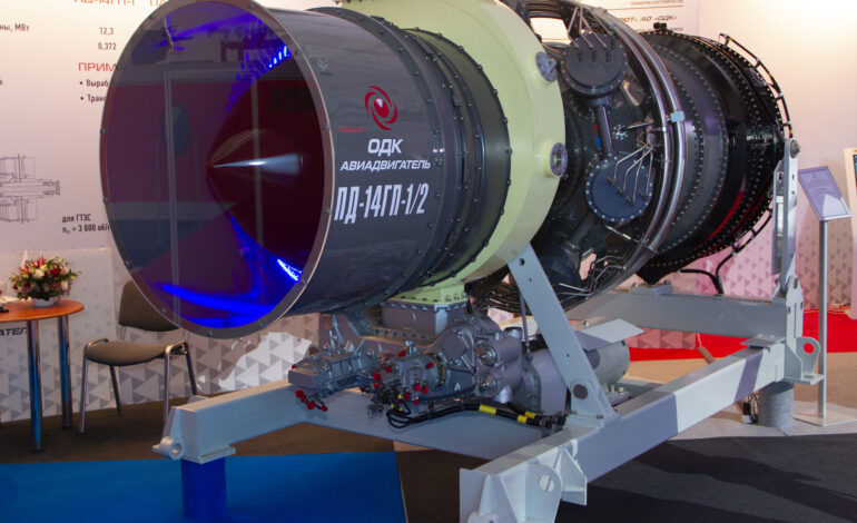 توربین گاز صنعتی