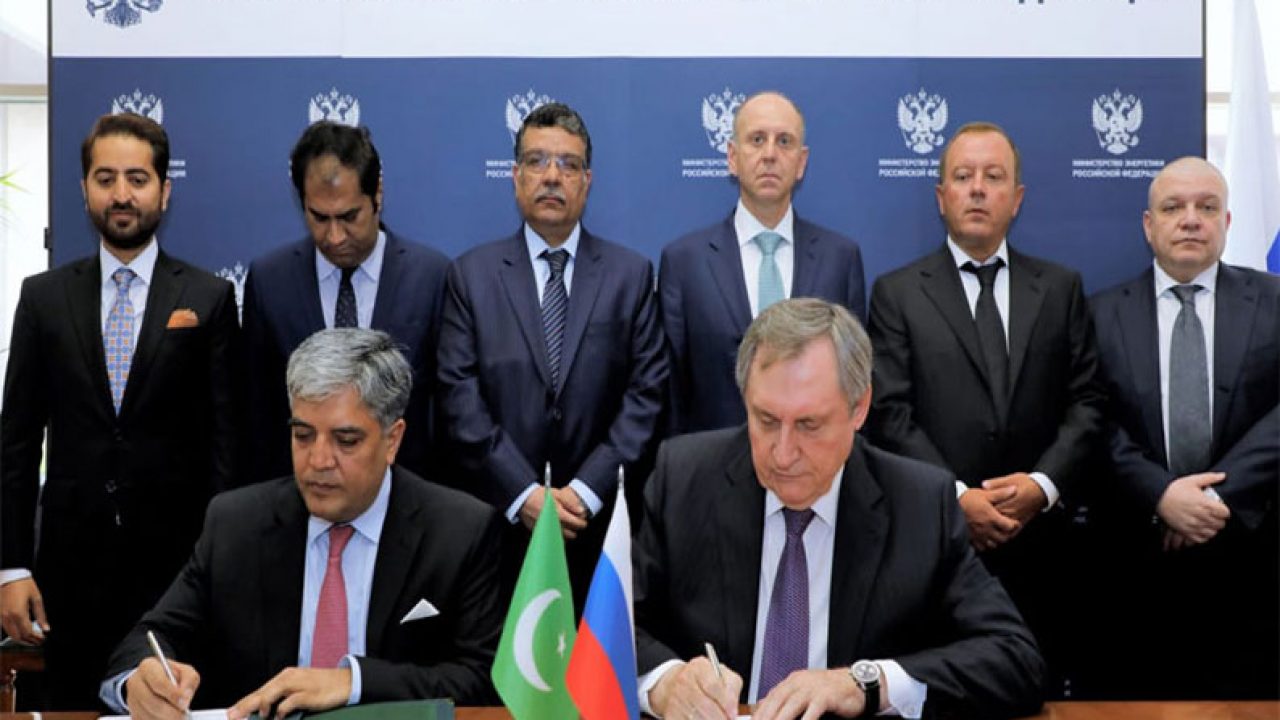 توافق پاکستان و روسیه برای ایجاد خط انتقال گاز
