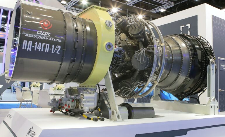 آویادویگاتل