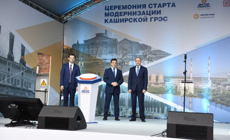  بزرگداشت آغاز پروژه نصب اولین توربین گاز پرقدرت پاور ماشین