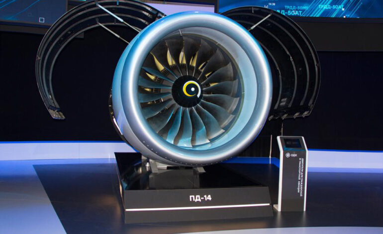 هسته اصلی موتور