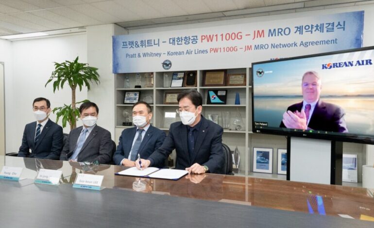 پیوستن کره جنوبی به شبکه تعمیر و نگهداری موتورهای توربوفن دنده‌ای