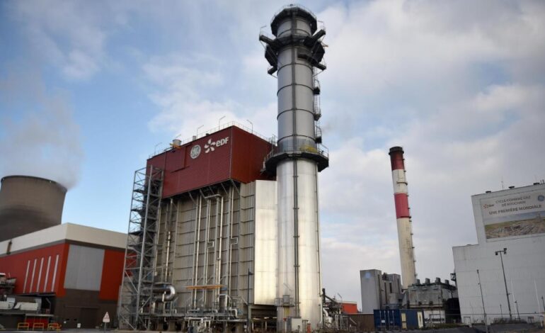 نیروگاه سیکل ترکیبی بوشان