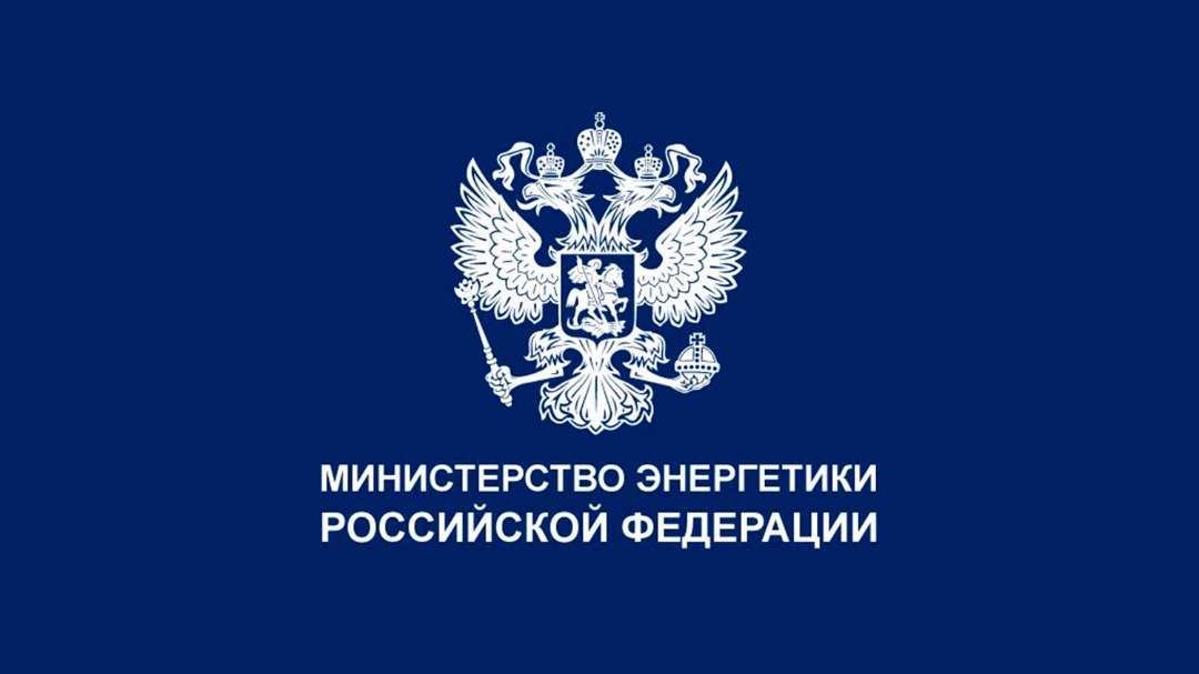 نگاه مثبت وزارت انرژی روسیه به استفاده از سامانه های ذخیره‌ سازی انرژی