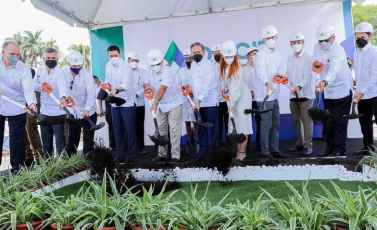 نیروگاه جنرادورا گاتون