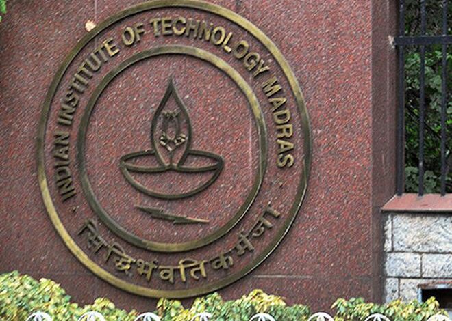  افتتاح مرکز تست احتراق جنرال الکتریک در موسسه فناوری IIT Madras هند