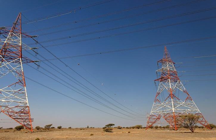 نیروگاه هرتا بصره