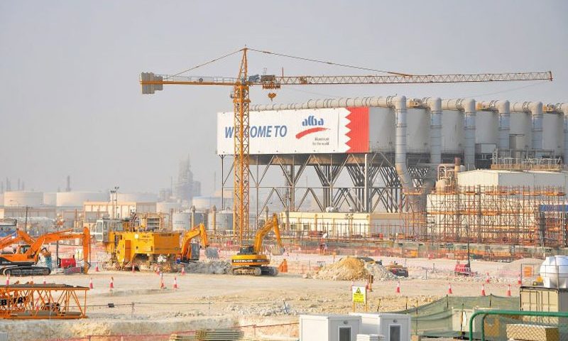 شرکت آلومینیوم بحرین