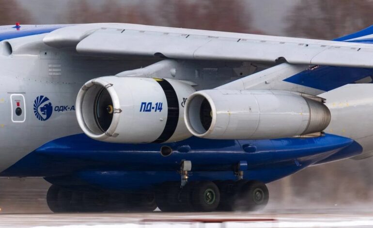  افزایش ظرفیت تاسیسات ریبینسک برای موتور PD14