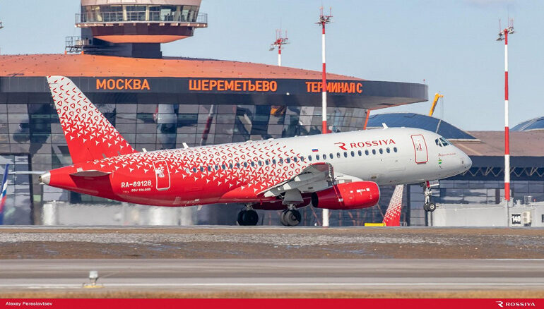 موتورهای توربوفن سام۱۴۶