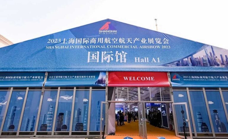 نمایشگاه هوایی شانگهای