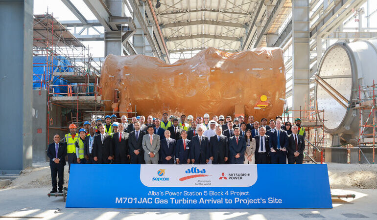  توربین گاز پرقدرت میتسوبیشی برای غول آلومینیوم سازی بحرینی