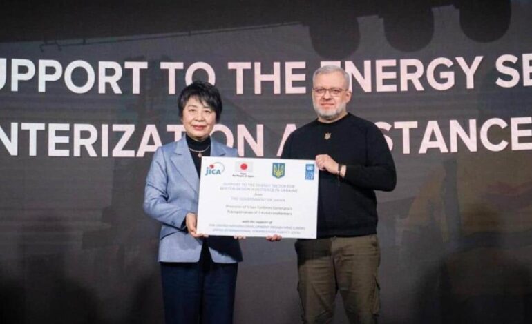  توربین گاز و تجهیزات نیروگاهی هدیه ژاپن به اوکراین