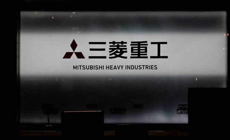 سود میتسوبیشی