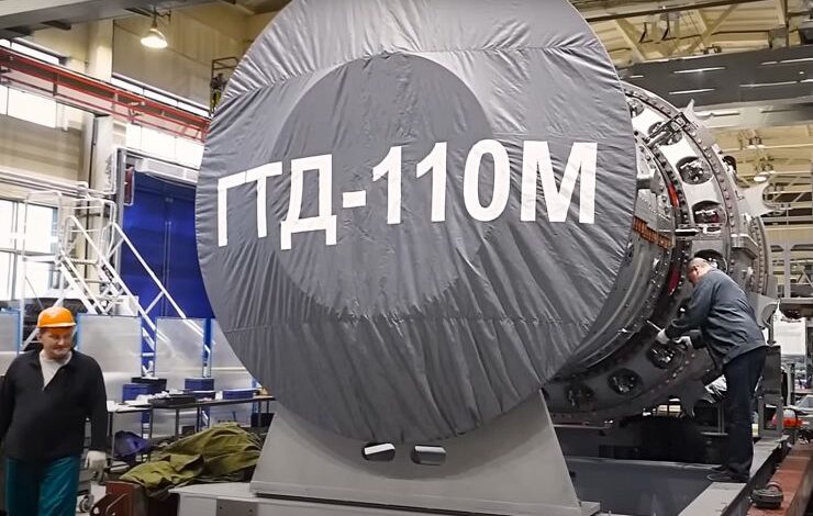 توربین گاز پرقدرت بومی روسیه