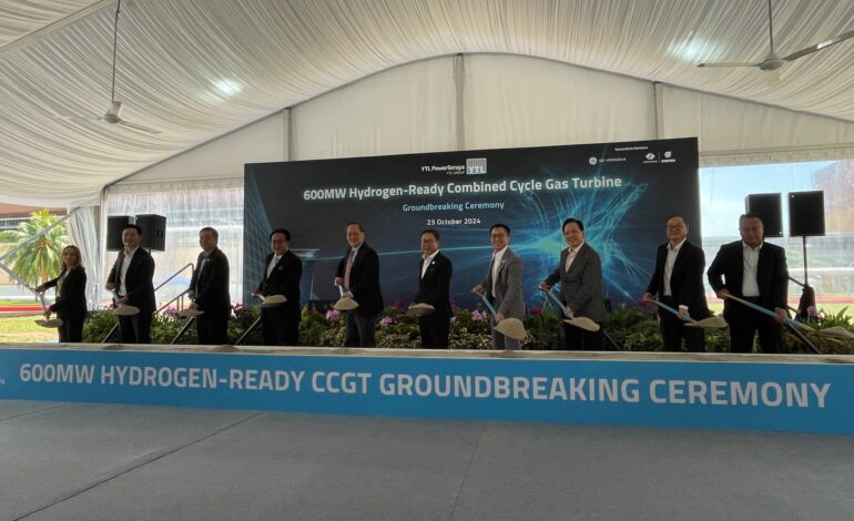 توربین گاز پرقدرت جنرال الکتریک