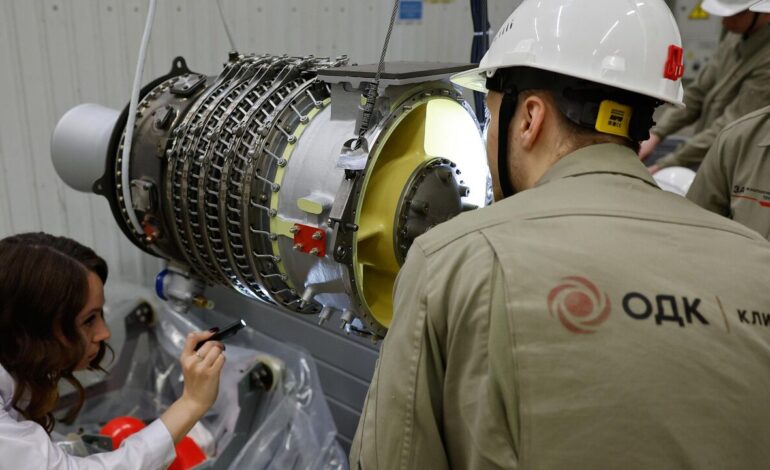 موتورهای هوایی