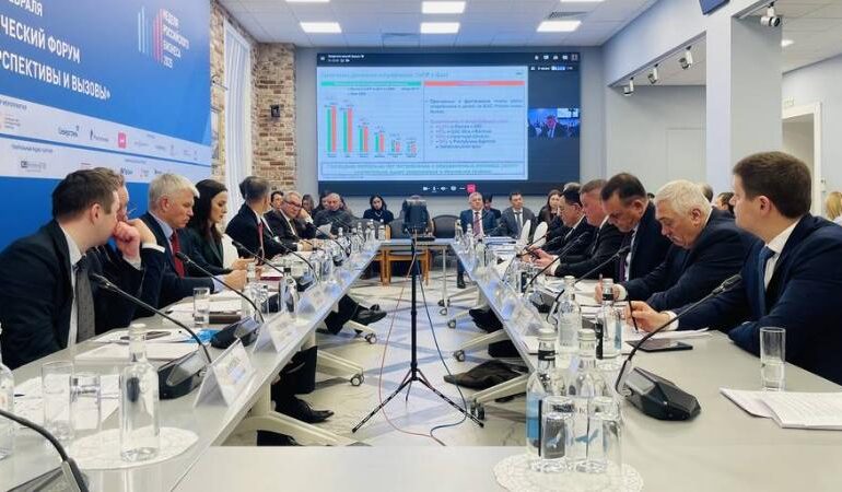 بخش انرژی روسیه