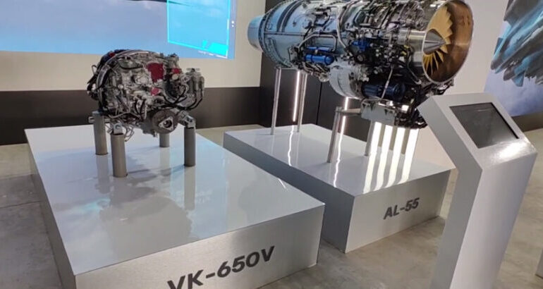 موتور توربوشفت