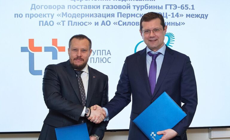  اولین توربین گاز کلاس ‌اف روسی تا سه سال دیگر عرضه می‌شود