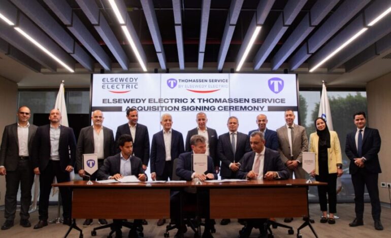  گام بلند شرکت مصری السویدی برای توسعه خدمات توربین گاز