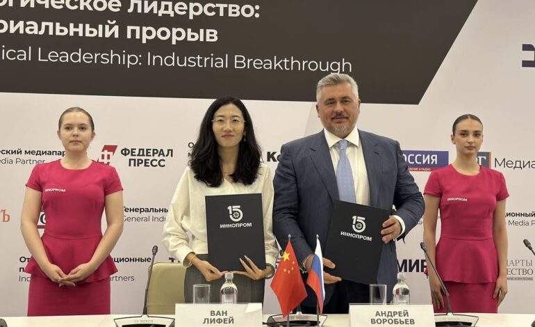  چین و روسیه در زمینه توربین گاز همکاری مشترک می‌کنند