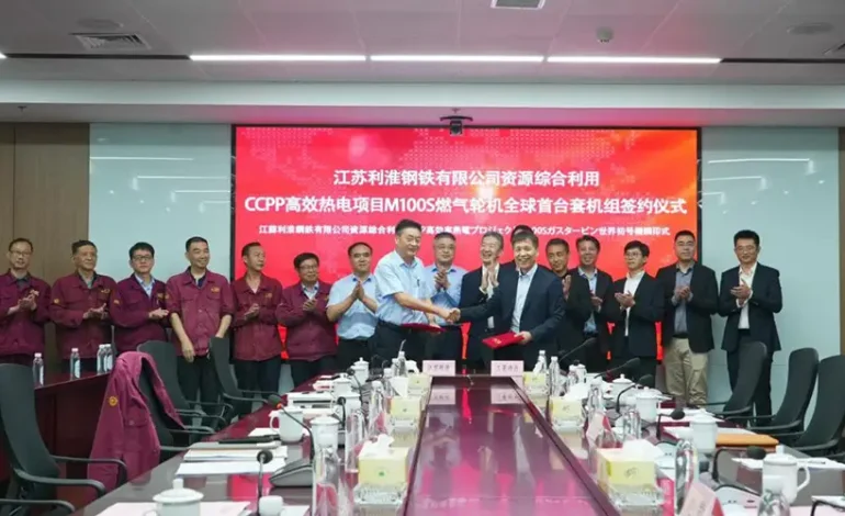  فولادساز چینی اولین مشتری توربین گاز M100S میتسوبیشی